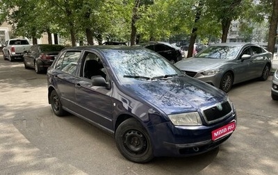 Skoda Fabia I, 2003 год, 205 000 рублей, 1 фотография