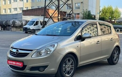 Opel Corsa D, 2008 год, 420 000 рублей, 1 фотография