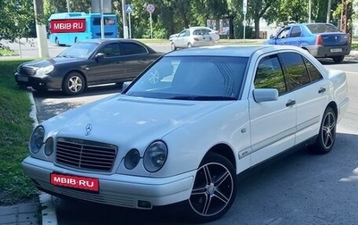 Mercedes-Benz E-Класс, 1999 год, 670 000 рублей, 1 фотография