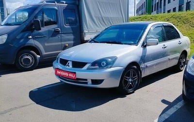 Mitsubishi Lancer IX, 2005 год, 460 000 рублей, 1 фотография