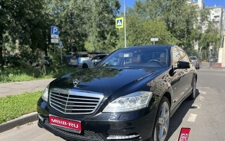 Mercedes-Benz S-Класс, 2012 год, 2 485 000 рублей, 1 фотография