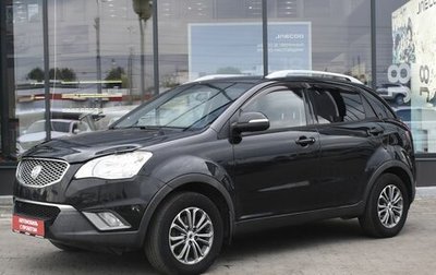 SsangYong Actyon II рестайлинг, 2012 год, 1 080 000 рублей, 1 фотография