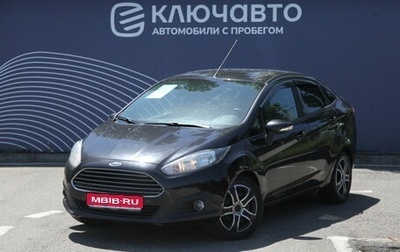 Ford Fiesta, 2015 год, 945 000 рублей, 1 фотография