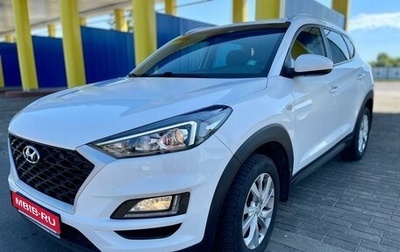 Hyundai Tucson III, 2018 год, 1 850 000 рублей, 1 фотография