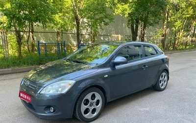 KIA cee'd I рестайлинг, 2008 год, 560 000 рублей, 1 фотография