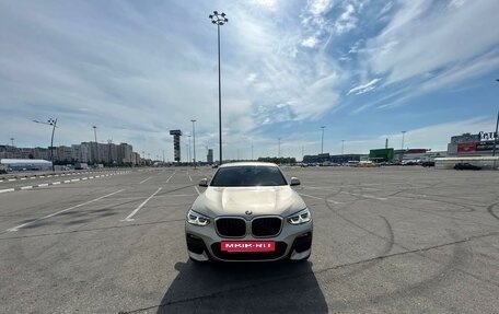 BMW X4, 2020 год, 5 700 000 рублей, 6 фотография