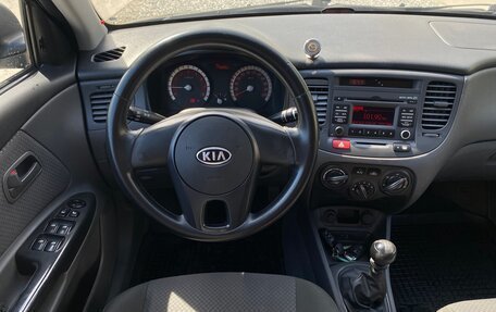 KIA Rio II, 2009 год, 535 000 рублей, 10 фотография