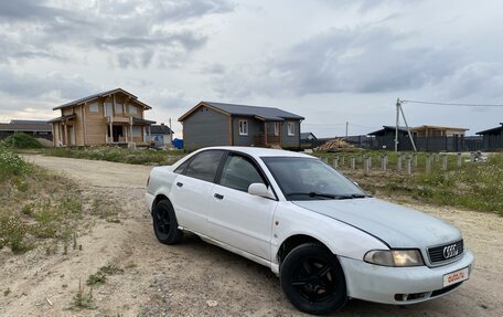 Audi A4, 1996 год, 210 000 рублей, 2 фотография