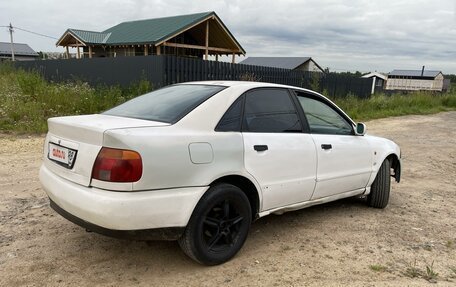 Audi A4, 1996 год, 210 000 рублей, 3 фотография