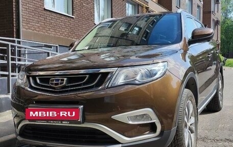 Geely Atlas I, 2020 год, 1 827 000 рублей, 2 фотография