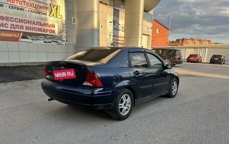 Ford Focus IV, 2002 год, 286 000 рублей, 4 фотография