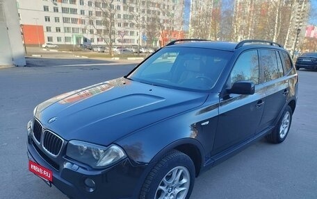 BMW X3, 2009 год, 1 199 000 рублей, 6 фотография