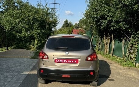 Nissan Qashqai, 2008 год, 830 000 рублей, 3 фотография