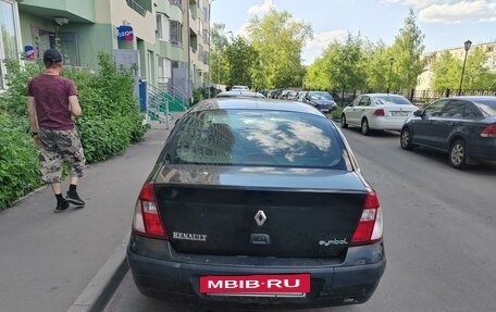 Renault Symbol I, 2004 год, 170 000 рублей, 3 фотография