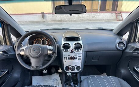 Opel Corsa D, 2008 год, 420 000 рублей, 13 фотография