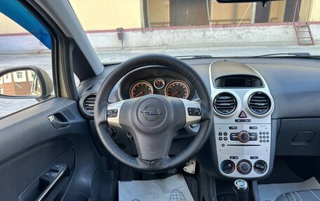 Opel Corsa D, 2008 год, 420 000 рублей, 14 фотография