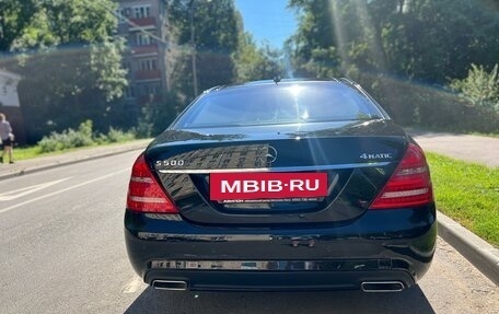 Mercedes-Benz S-Класс, 2012 год, 2 485 000 рублей, 6 фотография