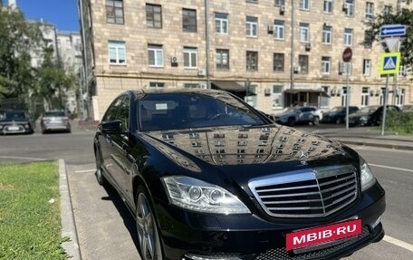 Mercedes-Benz S-Класс, 2012 год, 2 485 000 рублей, 3 фотография