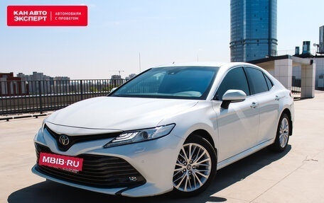 Toyota Camry, 2021 год, 3 475 000 рублей, 2 фотография