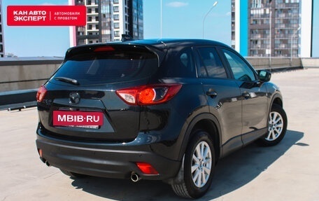 Mazda CX-5 II, 2013 год, 1 799 325 рублей, 4 фотография