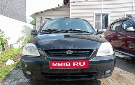 KIA Rio II, 2005 год, 300 000 рублей, 2 фотография