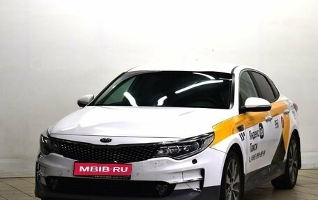 KIA Optima IV, 2018 год, 1 200 000 рублей, 1 фотография