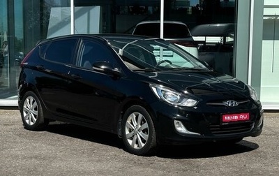 Hyundai Solaris II рестайлинг, 2012 год, 820 000 рублей, 1 фотография