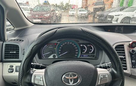 Toyota Venza I, 2012 год, 1 860 000 рублей, 17 фотография