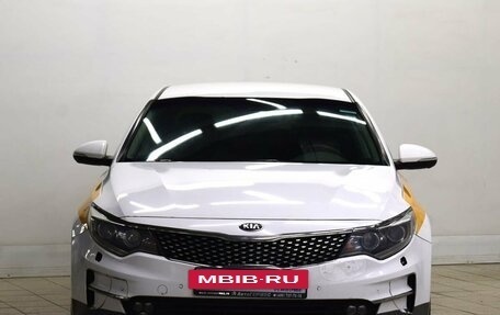 KIA Optima IV, 2018 год, 1 200 000 рублей, 2 фотография