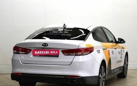 KIA Optima IV, 2018 год, 1 200 000 рублей, 4 фотография