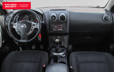 Nissan Qashqai, 2013 год, 1 300 000 рублей, 9 фотография