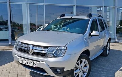 Renault Duster I рестайлинг, 2017 год, 1 600 000 рублей, 1 фотография