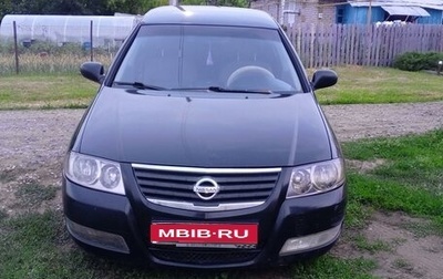 Nissan Almera Classic, 2006 год, 500 000 рублей, 1 фотография