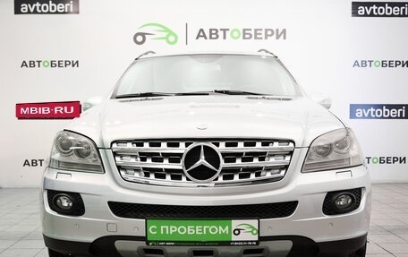 Mercedes-Benz M-Класс, 2005 год, 1 208 000 рублей, 29 фотография