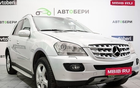 Mercedes-Benz M-Класс, 2005 год, 1 208 000 рублей, 28 фотография