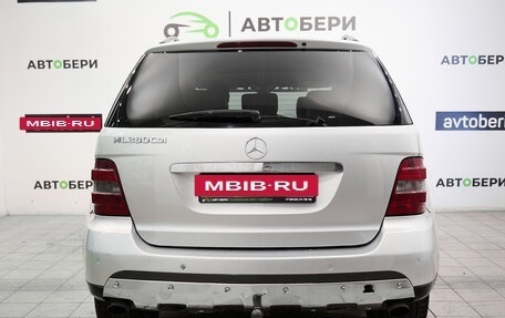 Mercedes-Benz M-Класс, 2005 год, 1 208 000 рублей, 26 фотография