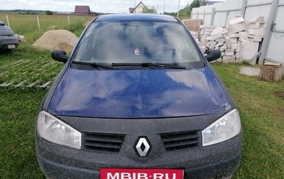 Renault Megane II, 2005 год, 150 000 рублей, 1 фотография