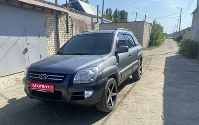 KIA Sportage II, 2007 год, 1 000 020 рублей, 1 фотография