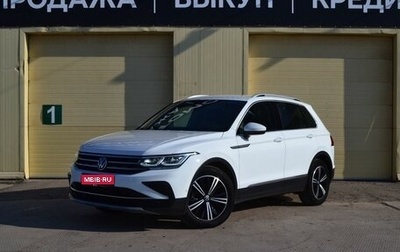 Volkswagen Tiguan II, 2021 год, 4 220 000 рублей, 1 фотография