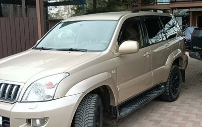 Toyota Land Cruiser Prado 120 рестайлинг, 2007 год, 2 490 000 рублей, 1 фотография