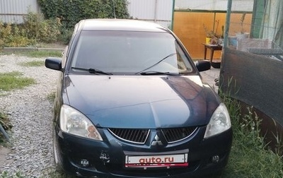 Mitsubishi Lancer IX, 2005 год, 395 000 рублей, 1 фотография