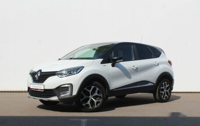 Renault Kaptur I рестайлинг, 2019 год, 1 500 000 рублей, 1 фотография