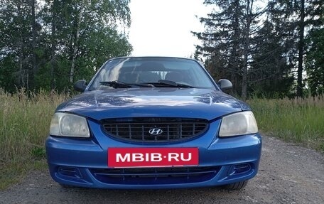 Hyundai Accent II, 2003 год, 320 000 рублей, 2 фотография