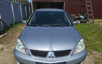 Mitsubishi Lancer IX, 2006 год, 600 000 рублей, 1 фотография