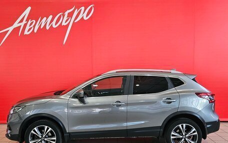 Nissan Qashqai, 2019 год, 2 395 000 рублей, 2 фотография