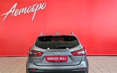 Nissan Qashqai, 2019 год, 2 395 000 рублей, 4 фотография