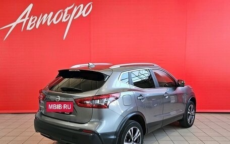 Nissan Qashqai, 2019 год, 2 395 000 рублей, 5 фотография