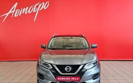 Nissan Qashqai, 2019 год, 2 395 000 рублей, 8 фотография