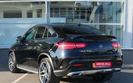 Mercedes-Benz GLE Coupe, 2016 год, 4 499 900 рублей, 3 фотография