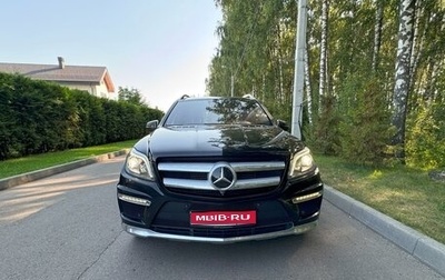 Mercedes-Benz GL-Класс, 2015 год, 4 700 000 рублей, 1 фотография